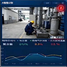 徐丽